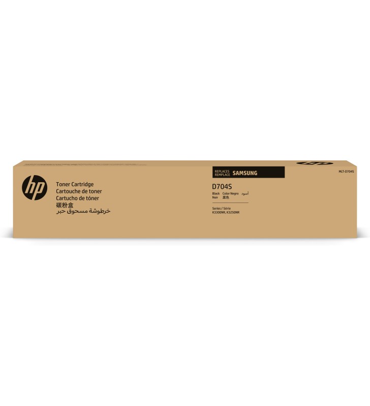 HP TONER NERO MLT-D704S