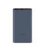 Xiaomi Mi Power Bank 22.5W 10000mAh Fast-Charge Black-Blue