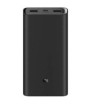 Xiaomi Mi Power Bank 50W 20000mAh Black