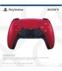 PS5 DualSense Volcanic Red